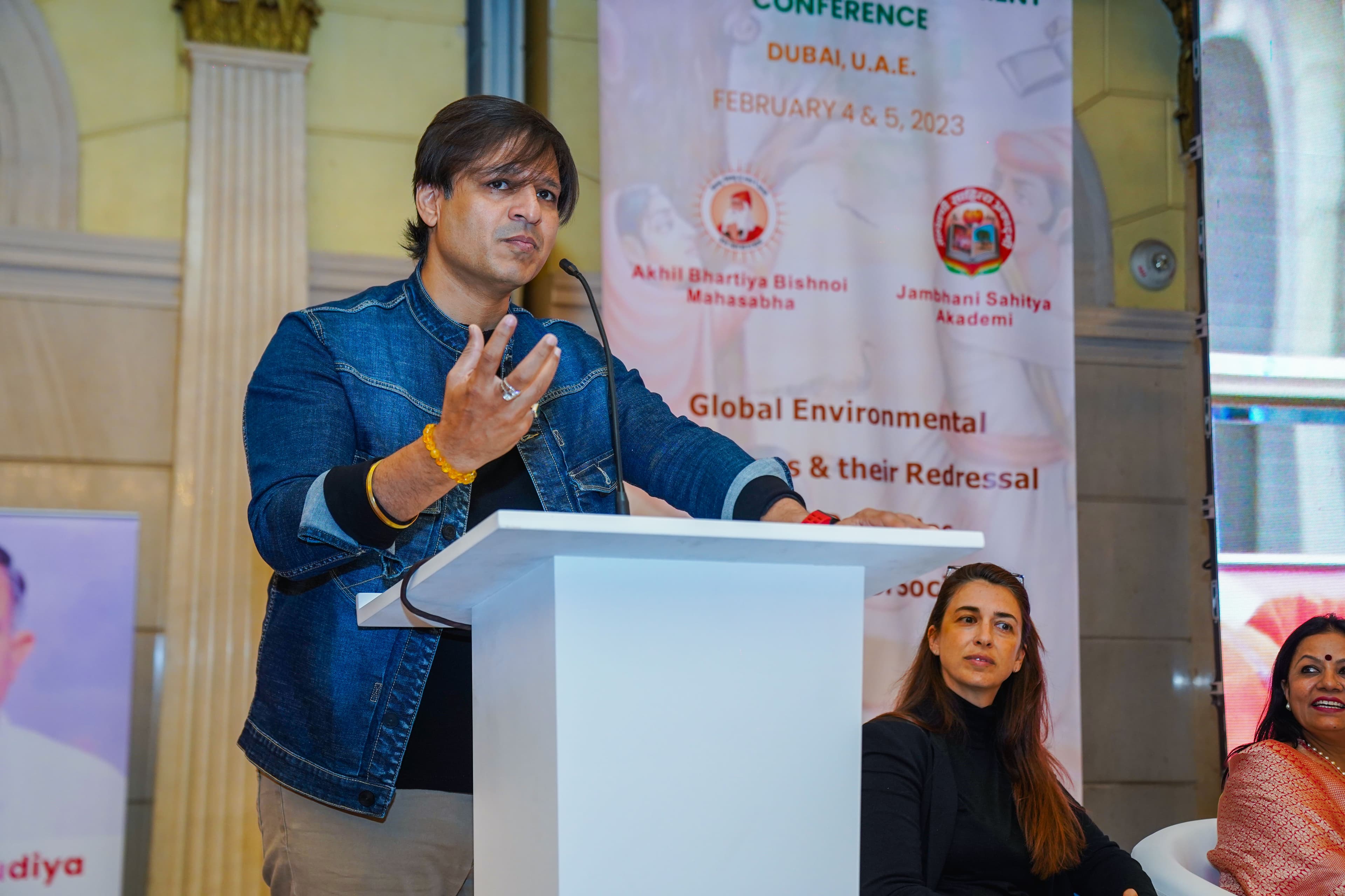 Community Event Gathering