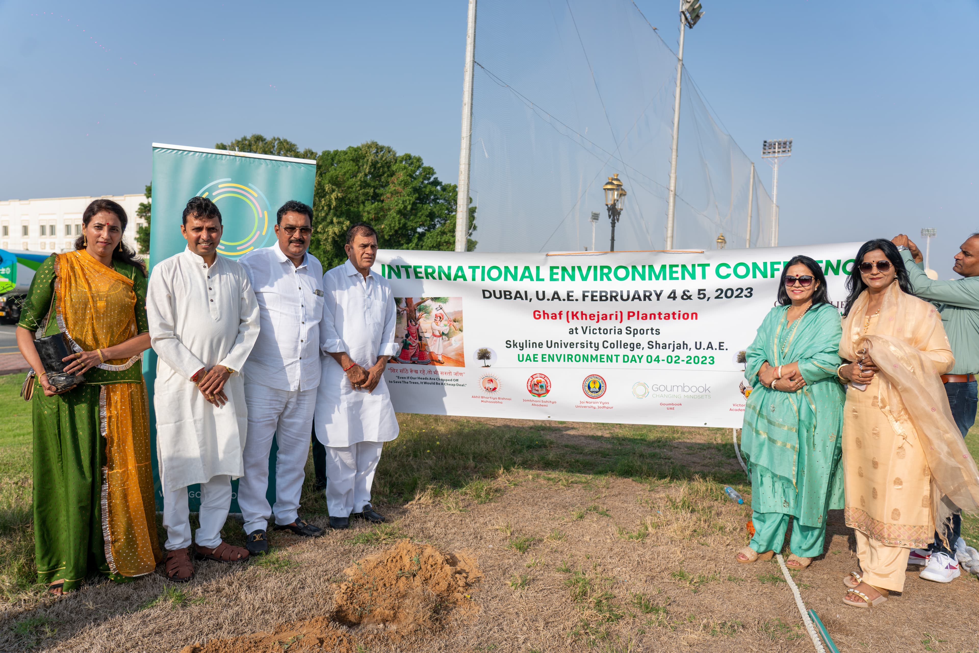 Ceremony & Celebration